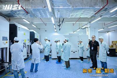 解密“星”制造 走進微星工廠，探索主板的進化之旅